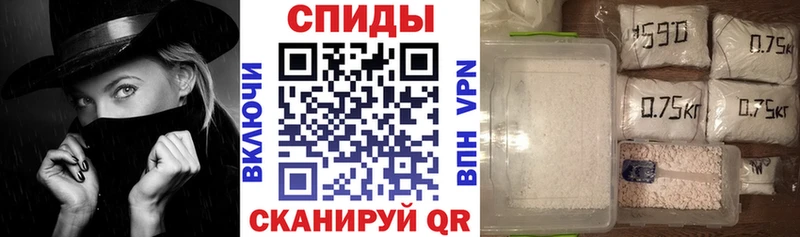 что такое   Куса  darknet клад  АМФ VHQ 