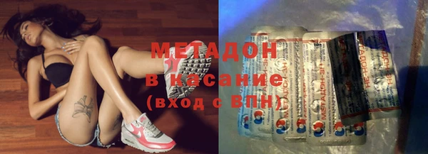 соль курить ск Алзамай