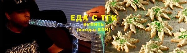 марки nbome Арсеньев