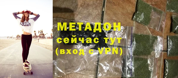 крисы Алексеевка