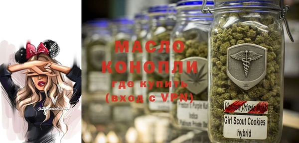 соль курить ск Алзамай