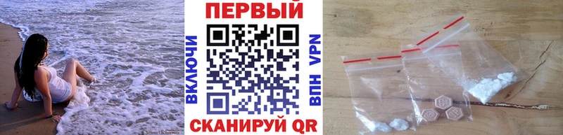 цены наркотик  Куса  МЕТАМФЕТАМИН винт 