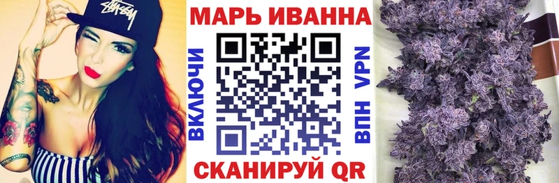 Шишки марихуана MAZAR  ссылка на мегу онион  Куса 